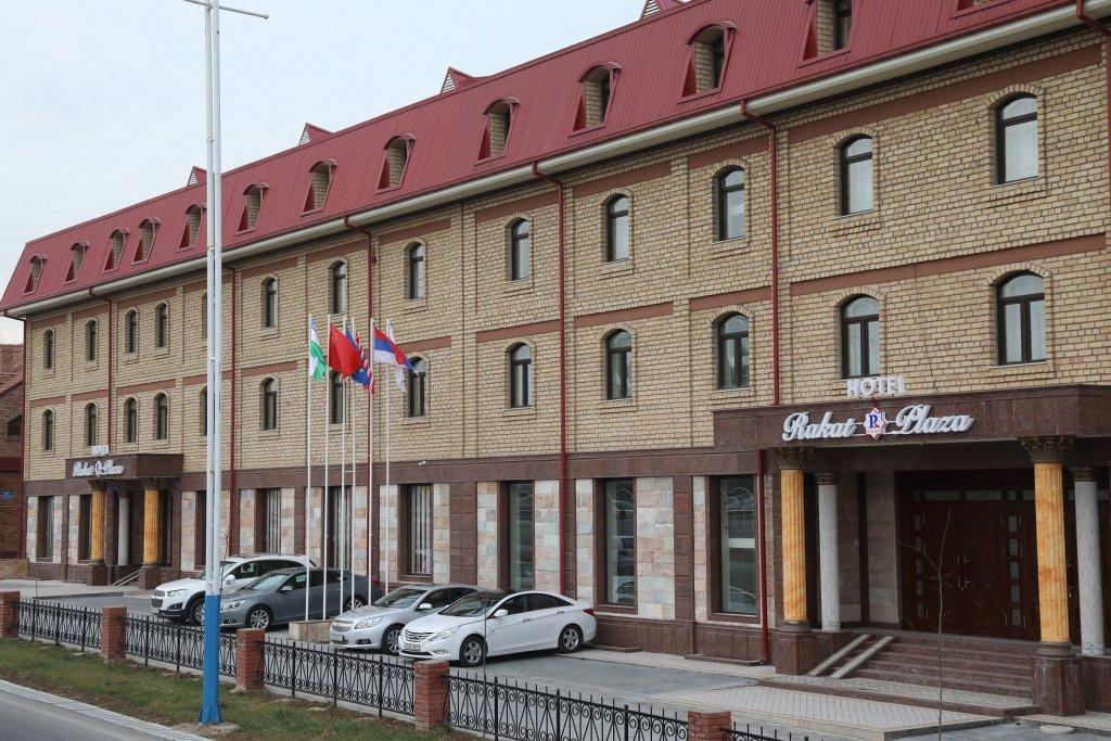 Rakat Plaza Hotel Tashkent Bagian luar foto