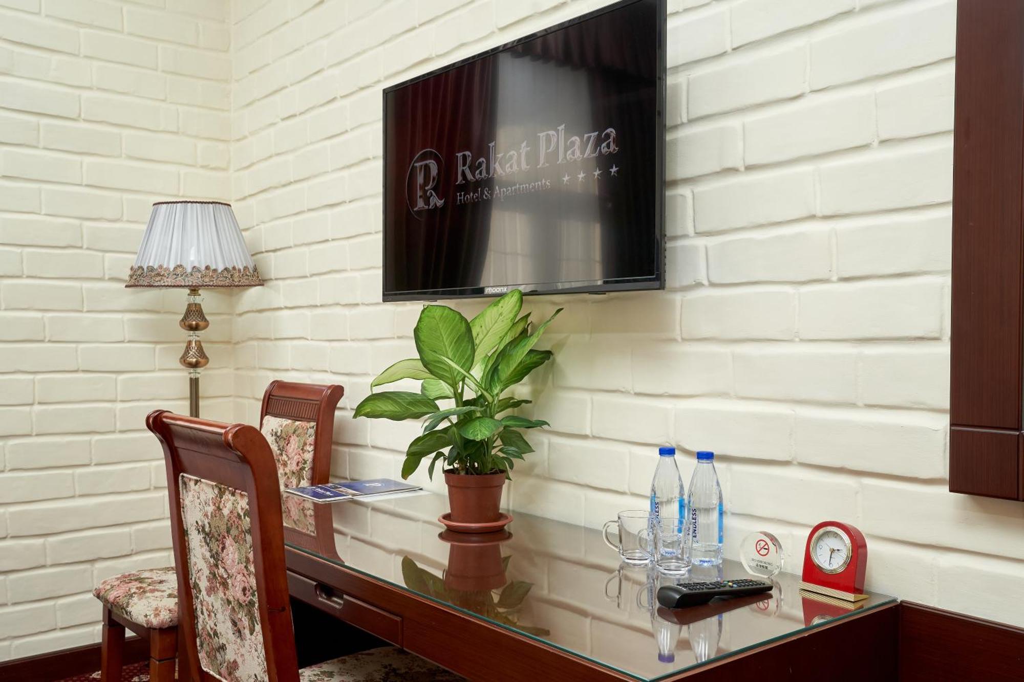 Rakat Plaza Hotel Tashkent Ruang foto