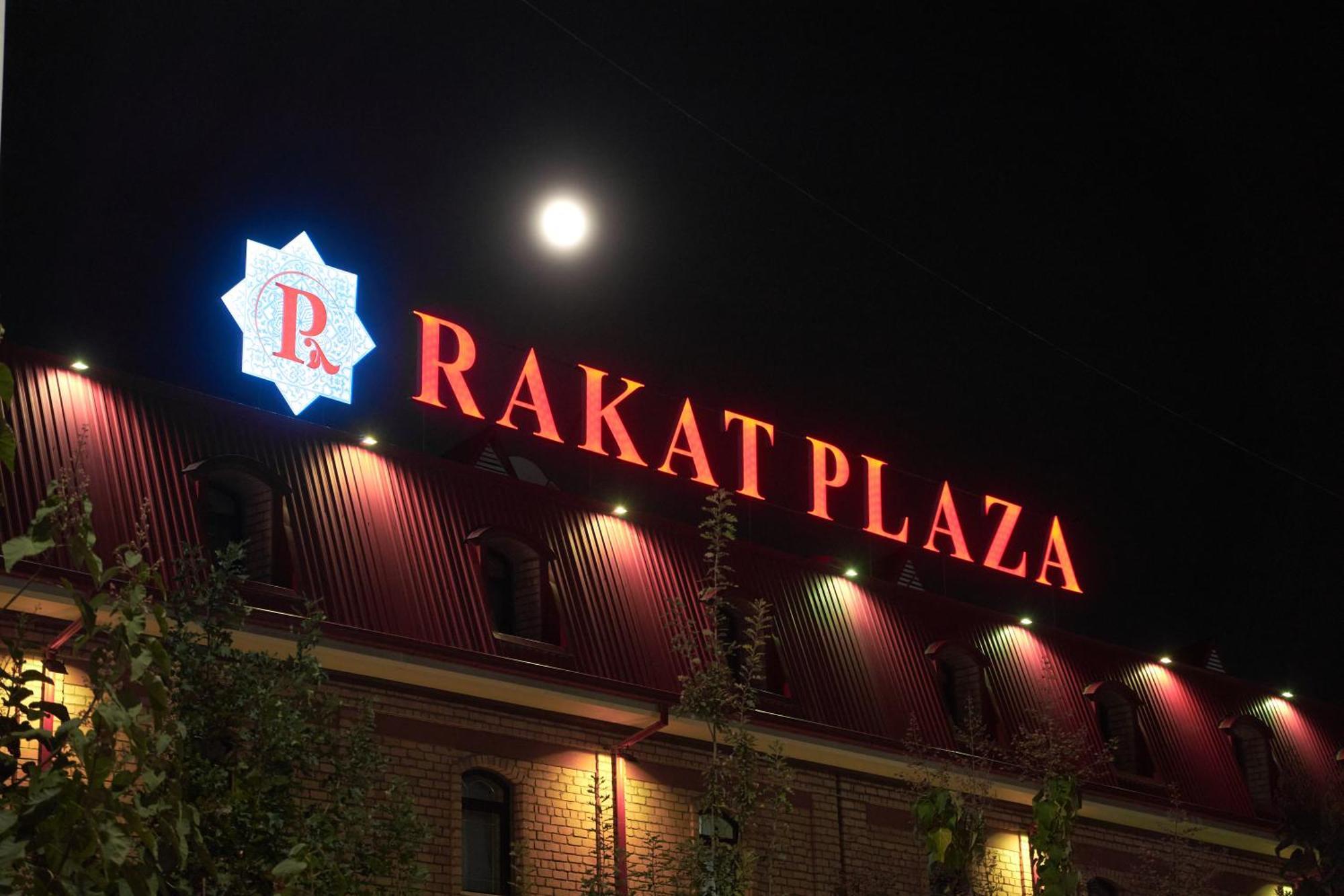 Rakat Plaza Hotel Tashkent Bagian luar foto